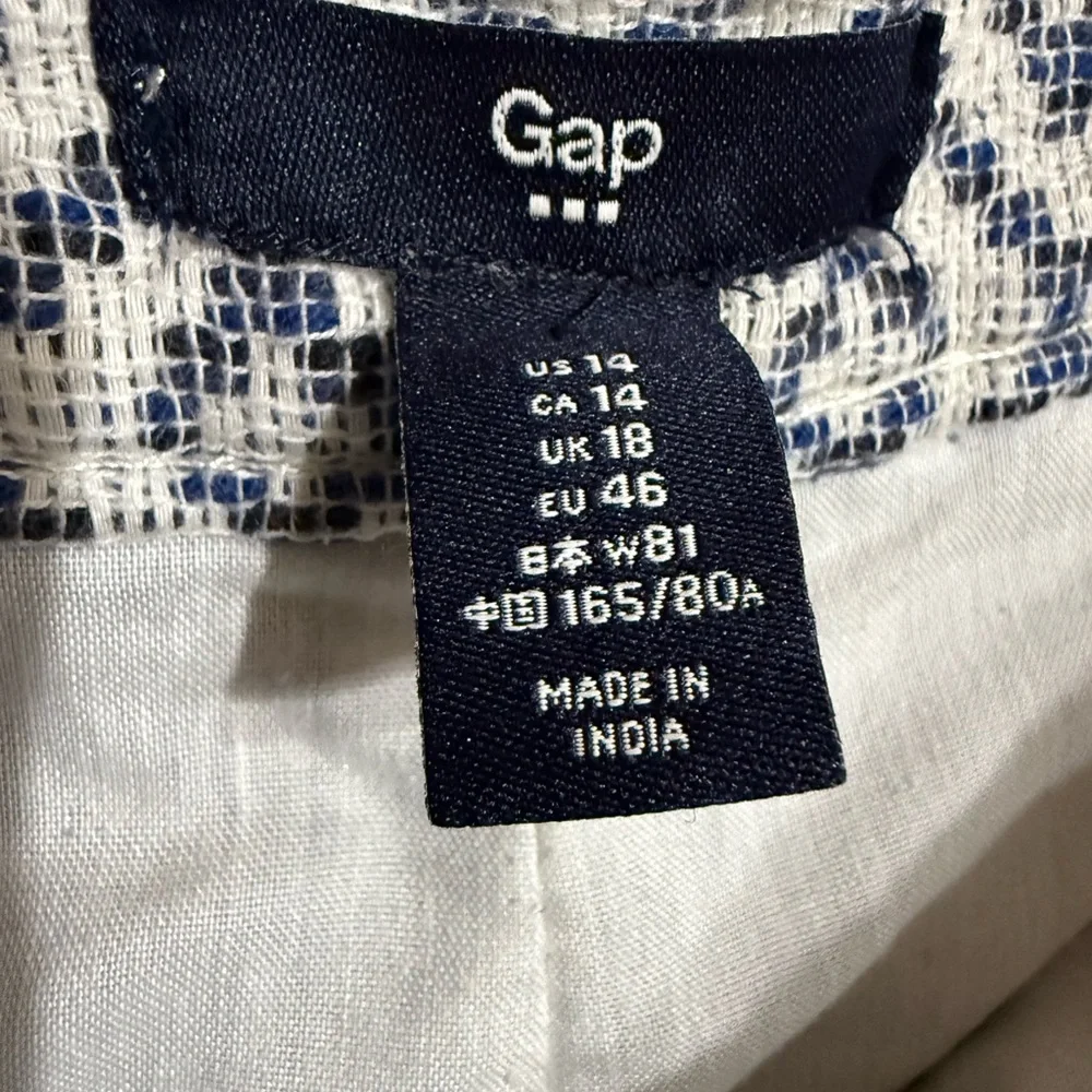 GAP Womens Skort Shorts Cotton Lined‎ Woven Blue White Geo Sz 14